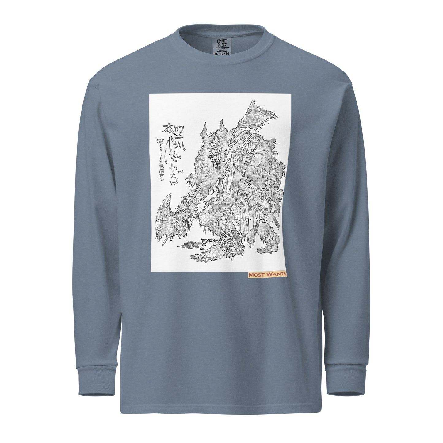 Noble Trolls (Most Wanted) #4