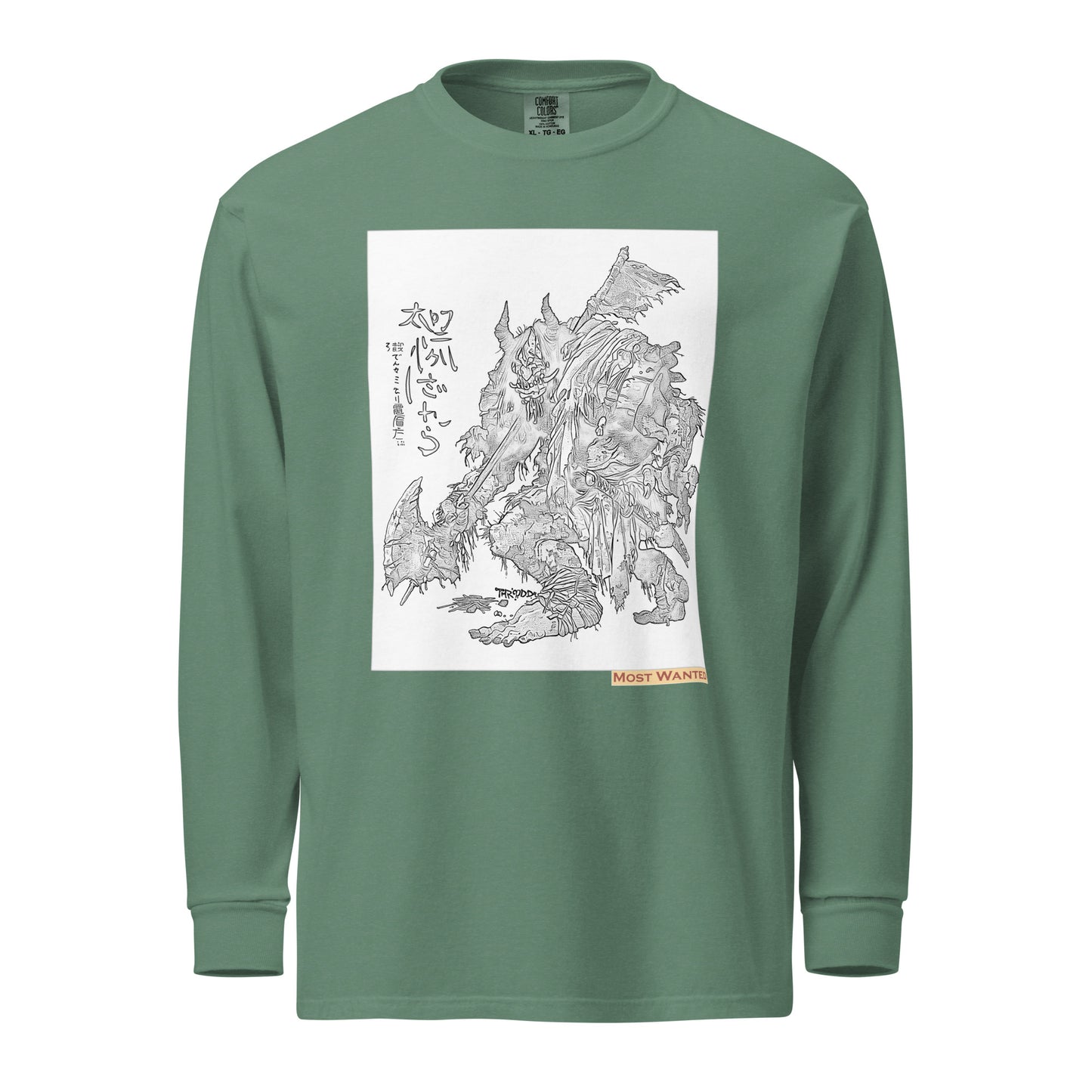 Noble Trolls (Most Wanted) #4