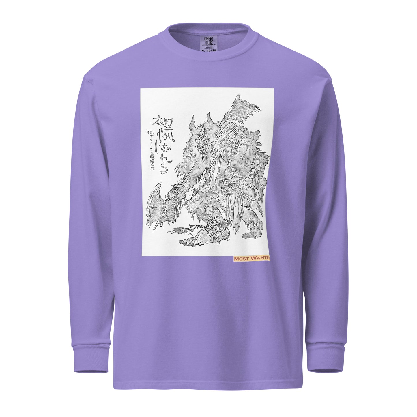 Noble Trolls (Most Wanted) #4