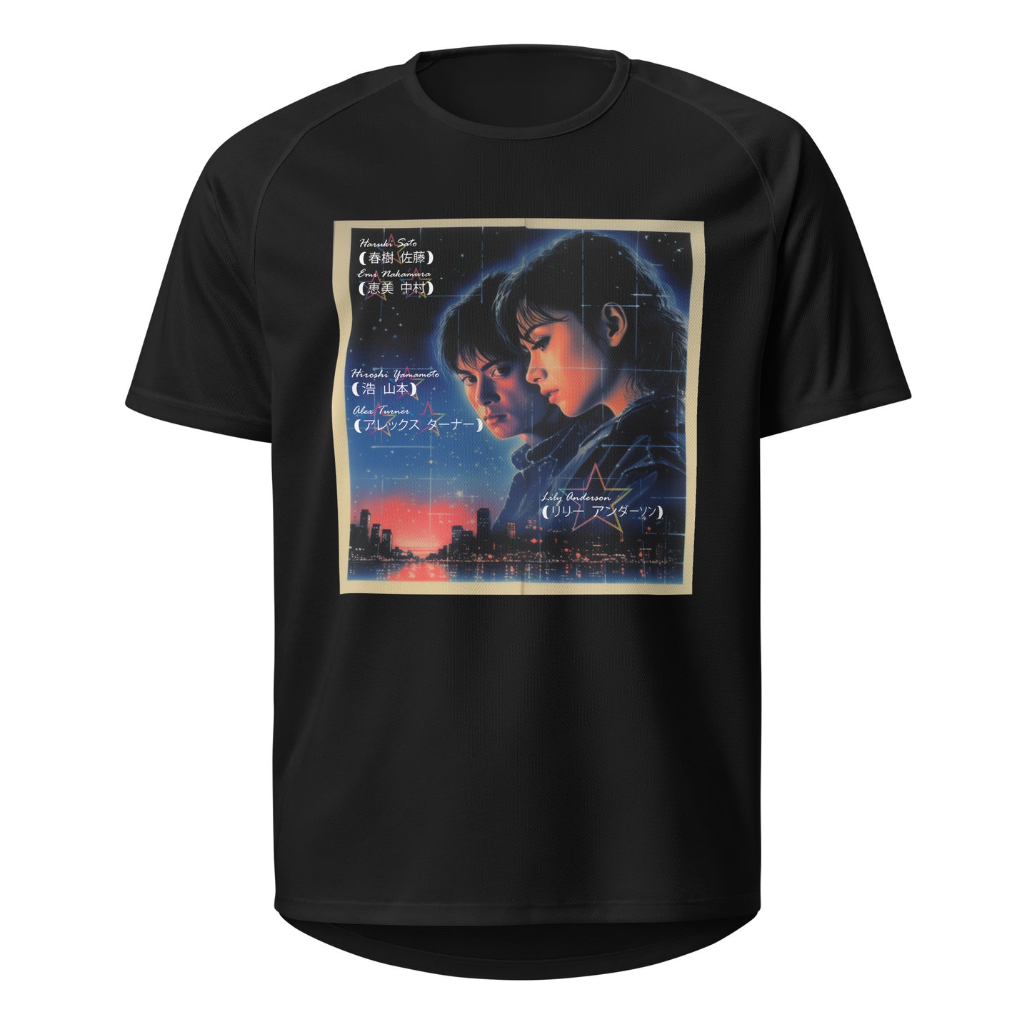 Neon shadows of nostalgia (Most Wanted