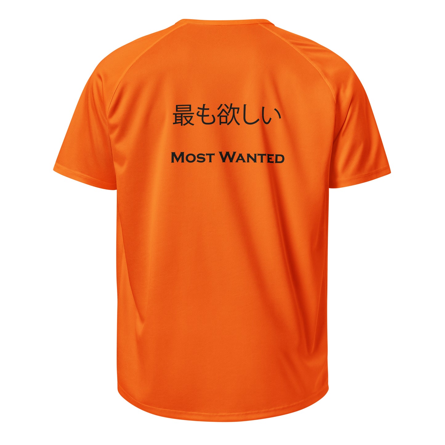 Whispers of the Sakura Wind ( Most Wanted)