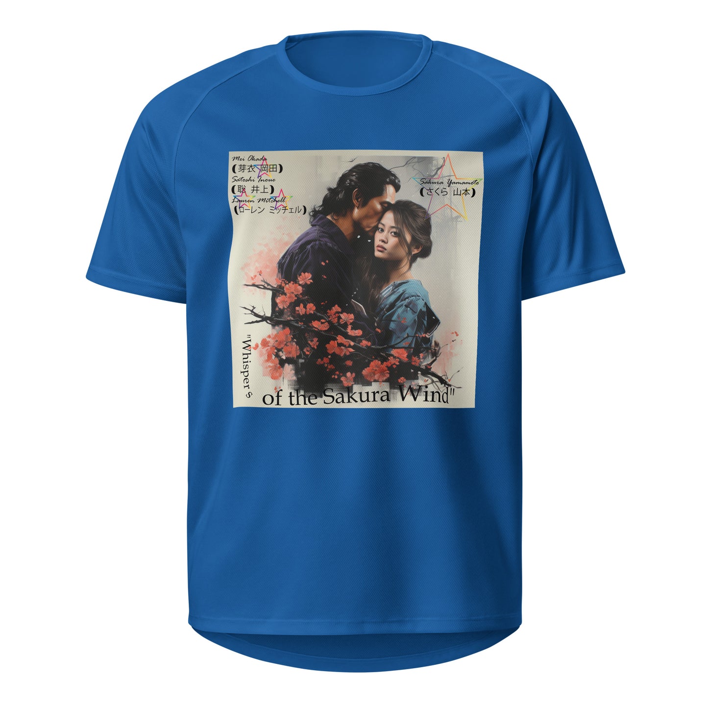 Whispers of the Sakura Wind ( Most Wanted)